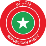 Illustrasjonsbilde av artikkelen Republican Party (Maldives)