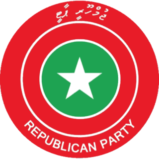 <span class="mw-page-title-main">Jumhooree Party</span> Political party in The Maldives