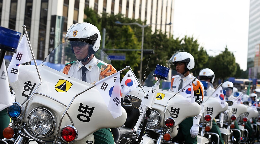 File:KOCIS Korea 65th Armed Forces Day 02 (10036122874).jpg