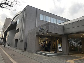 新横浜プリンスホテル Wikipedia