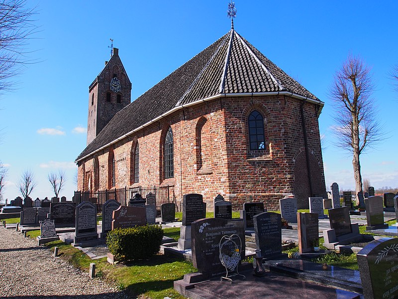 File:Kerk van Jelsum. Hervormde kerk.JPG