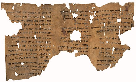 Administrative document from Bactria dated to the seventh year of Alexander's reign (324 BC), bearing the first known use of the "Alexandros" form of his name, Khalili Collection of Aramaic Documents[95]