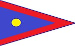 Khalsa Army Flag.jpg
