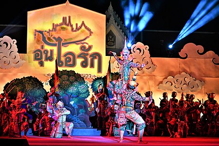 Khon in Winter Festival "Un Ai Rak Khlai Khwam Nao" 2018 with knowledge of King Rama 1 - 10 and History and Thai Cultures