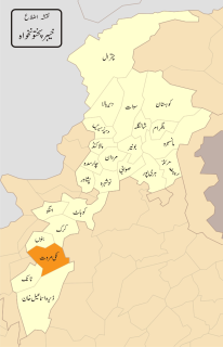 Lakki Marwat District District in Khyber Pakhtunkhwa, Pakistan