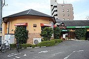 コメダ珈琲 児玉店