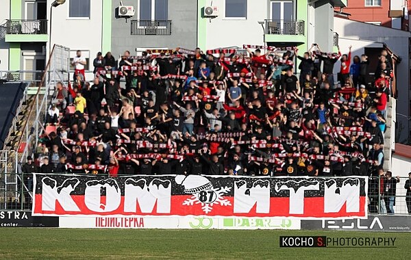 Komiti Skopje in 2023 with scarves on the stadium