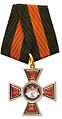 Kruis van de Orde van Sint-Vladimir massief.jpg