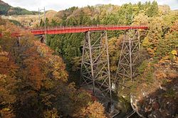 第二広瀬川橋梁