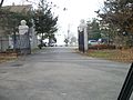 The entrance to the Long Island Maritime Museum in West Sayville... or you could sneak in through the West Sayville Golf Course.