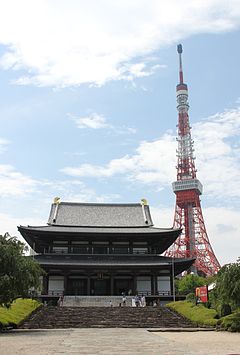 Laika ac Zōjō-ji Temple (7571529050).jpg
