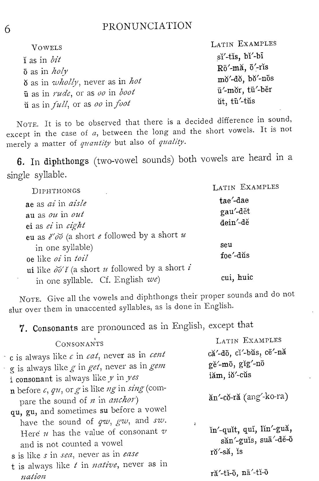 MERELY  Pronunciation in English