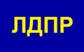 Драбніца версіі з 09:37, 26 лістапада 2012