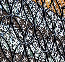 Decoration on the exterior of the building Library of Birmingham Facade crop.jpg