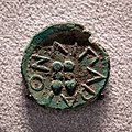 Lipara - 420-400 BC - bronze hemilitra - Hephaistos - six dots - Berlin MK AM 18226517