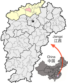 Location of Dean Jiujiang within Jiangxi.png