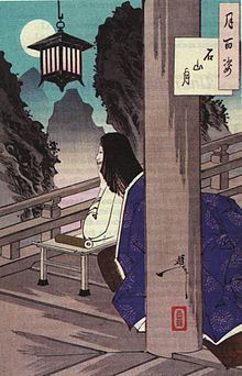 紫式部 - Wikipedia