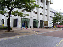 File:ITV London Studios Displaying the Guinness World Records