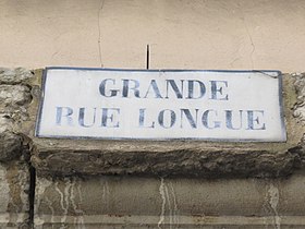 Voir la plaque.