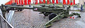 Миниатюра для Файл:M777 howitzer on captured equipment exhibition in Moscow (side view).jpg