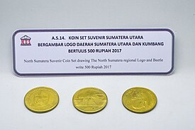 Koin set suvenir Sumatera Utara 500 Rupiah 2017