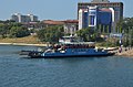 The MV Kigamboni Ferry