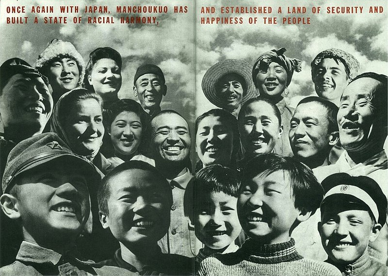 File:Manchukuo propaganda poster showing European and East Asian ethnicities.jpg