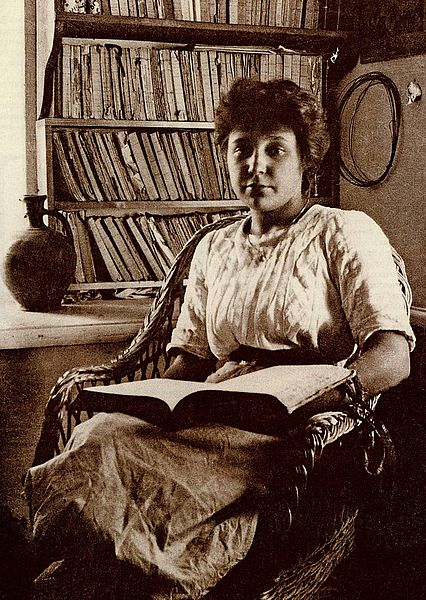 File:Marina Tsvetaeva by Max Voloshin 1911.jpeg
