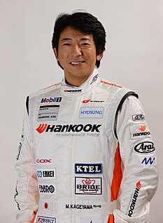 Masami Kageyama Japanese racing driver