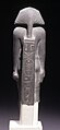 Parte trasera de la escultura de Mentuhotep VI.