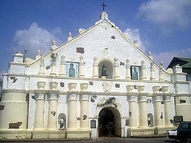 Собор Святого Вильгельма, Лаоаг, Филиппины