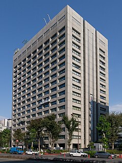 <span class="mw-page-title-main">Ministry of Economy, Trade and Industry</span> Cabinet-level ministry of the Government of Japan