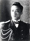 Yoshitake Miwa [ja] 三和義勇