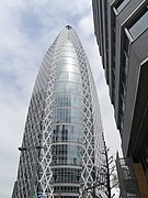 Mode Gakuen Cocoon Tower (Tōkyō), 2008 (by Tange Associates)