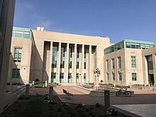 Memorial courtyard and fountain in the 1937 courthouse, marking the site of the 1879 courthouse (2013) Monterey County Courthouse 2018 Salinas CA (6).jpg