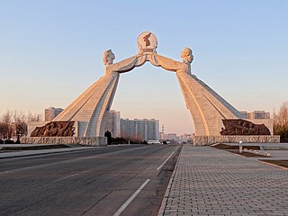 <span class="mw-page-title-main">Arch of Reunification</span> Former monument in Pyongyang, North Korea