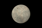 Обратная сторона Луны, снимок DSCOVR
