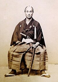 Moriyama Takichirō