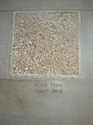 Mount Sinai stone at The Washington National Cathedral.jpg