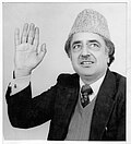 Thumbnail for Mufti Mohammad Sayeed