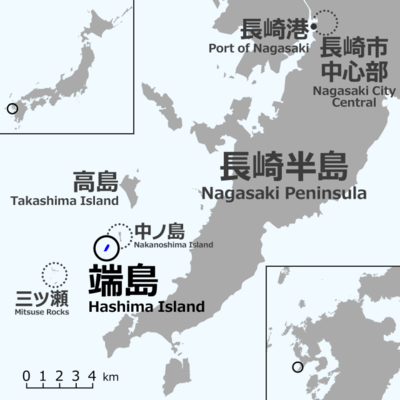 Hashima uhartea