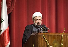 Naim Qassem