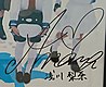 La firma di Nana Asakawa sul poster del film per Saki.jpg