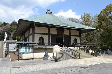 ไฟล์:Naritasan Daishō-ji Temple 20210326 15.jpg