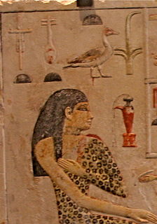 Emblem of the East Egyptian hieroglyph