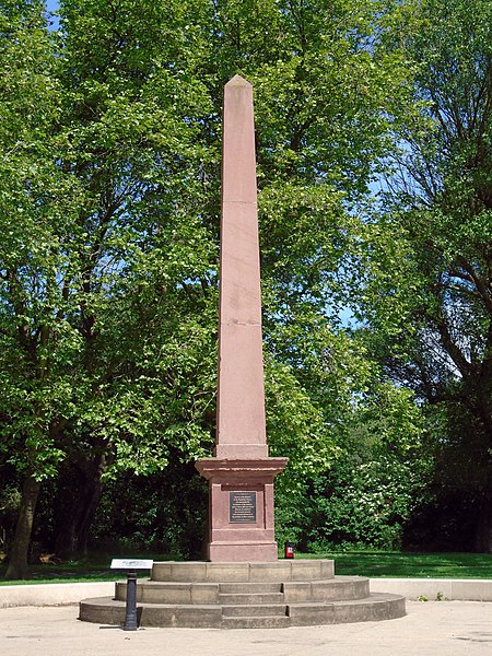 File:Nelson Monument, Springfield Park 2.jpg