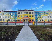 New school in the city of Kurilsk, Iturup Island