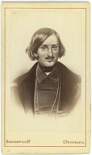 Thumbnail for Nikolai Gogol bibliography