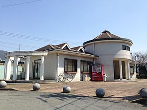 Nishi Soeda Station.jpg