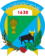 Blason de Novopskov